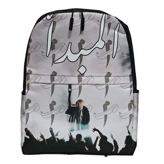 المبدأ BackPack