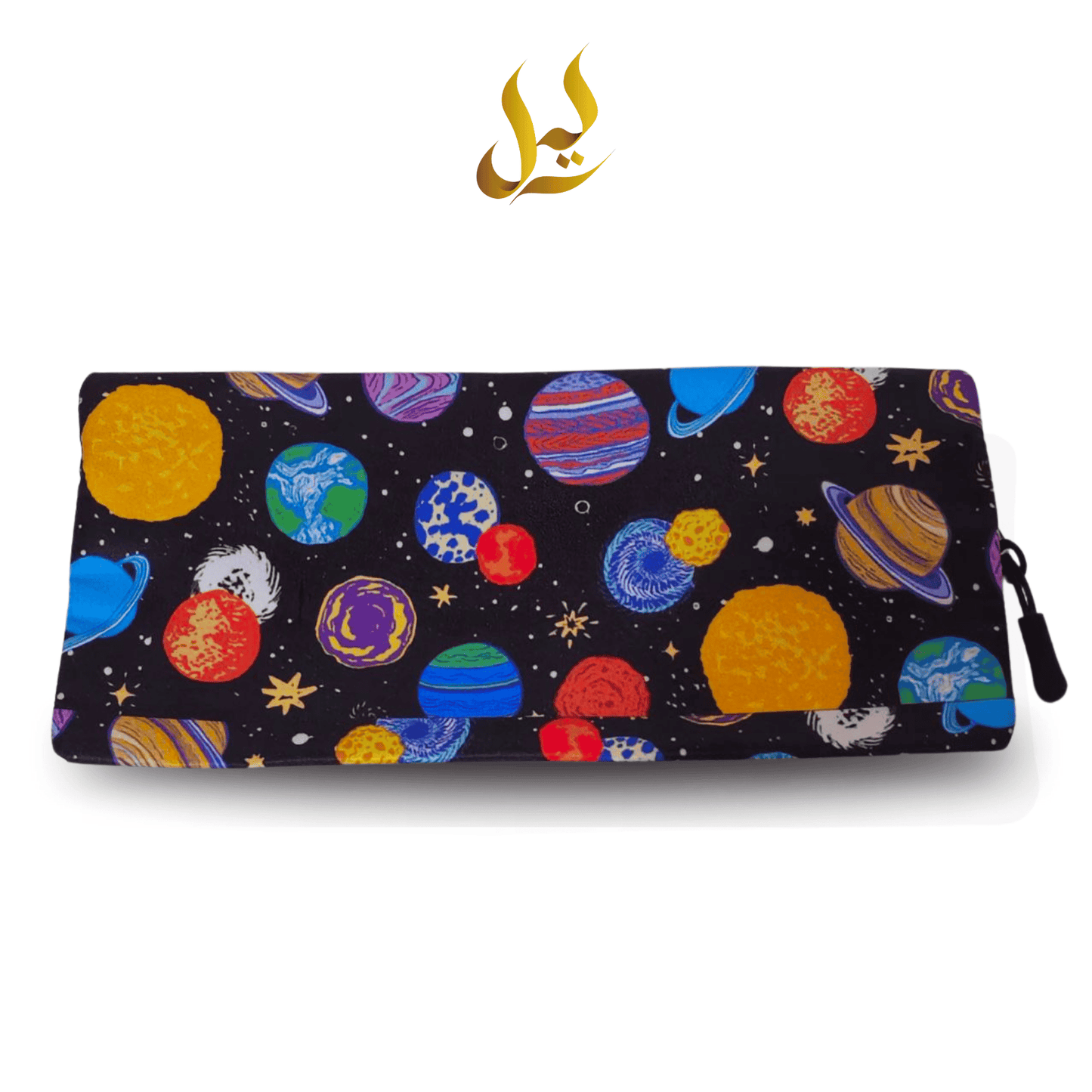 Orbit Pencil Case