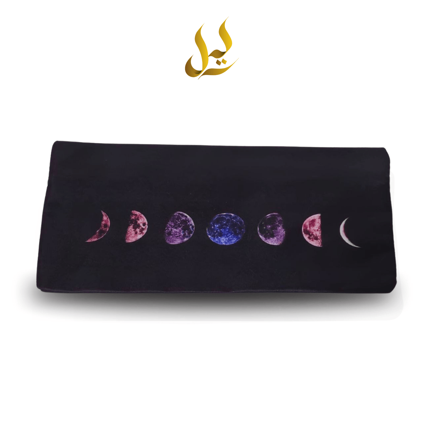 Moon Pencil Case