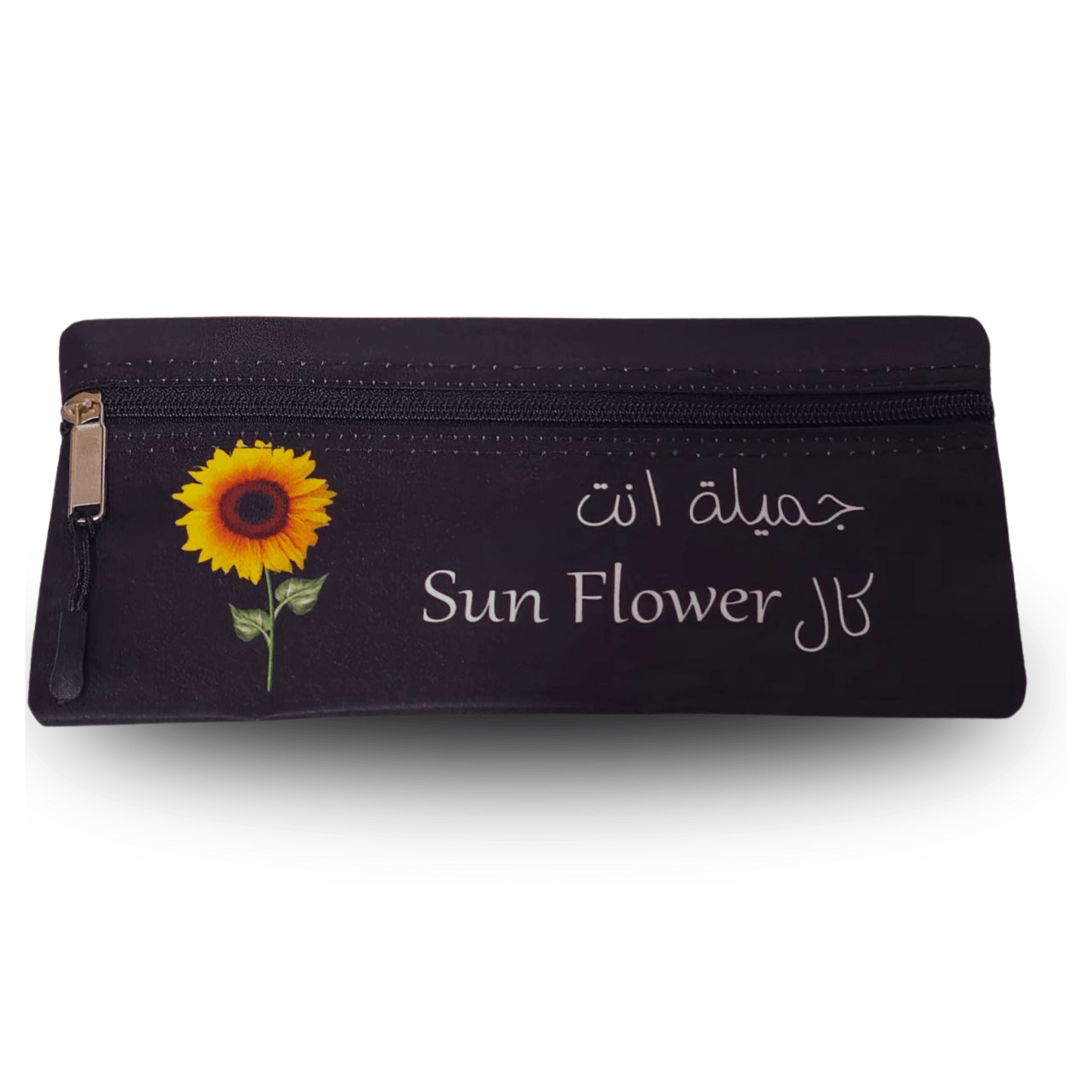 Sunflower Pencil Case