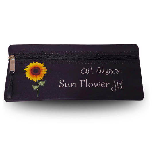 Sunflower Pencil Case